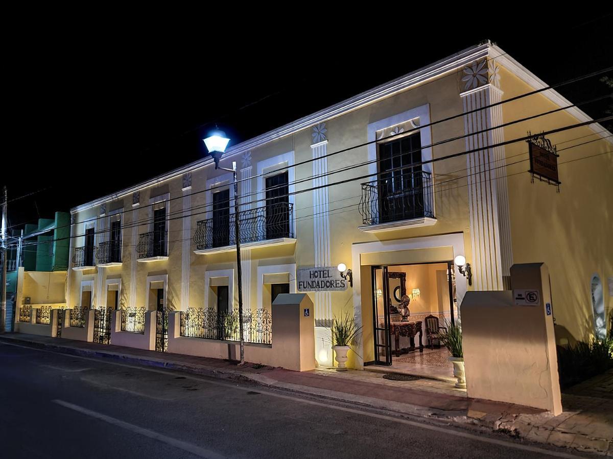 Hotel Fundadores Вальядолид Экстерьер фото